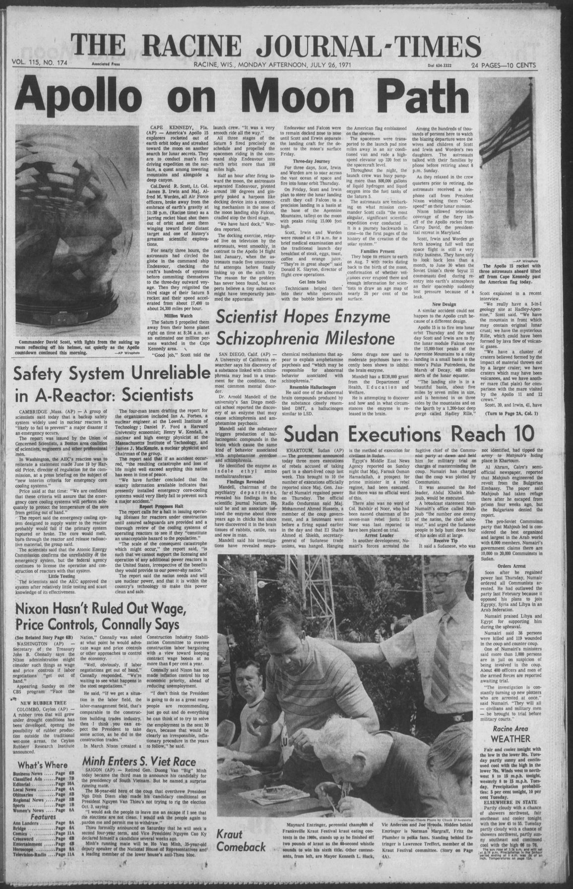 July 26, 1971